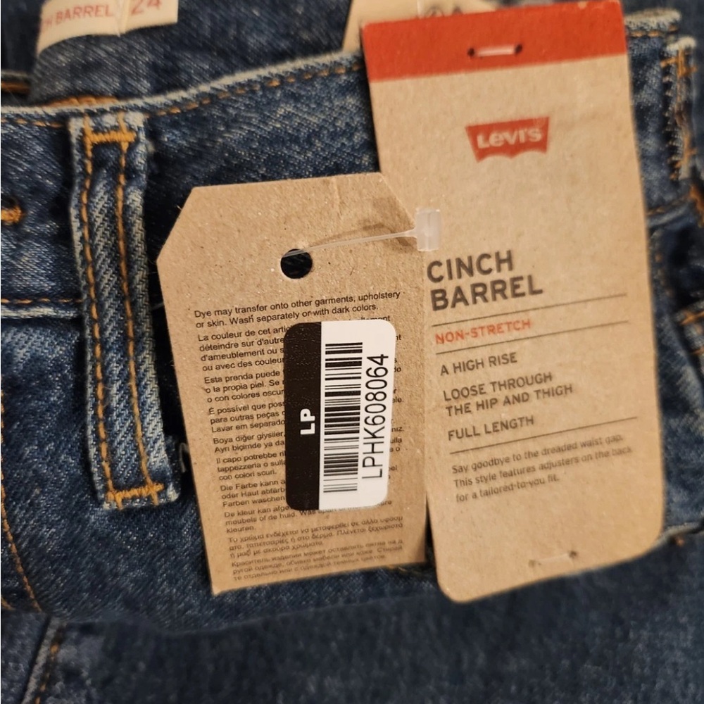 Levi’s cinch barrel in Classic Blue Women's Jeans in size, 27 , 28 , 29 , 30, 32 - Picture 5 of 6